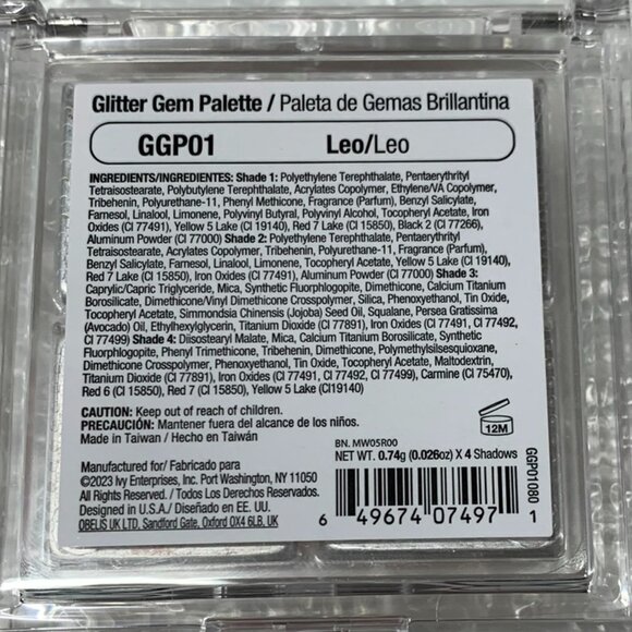 Ruby Kiss Glitter Gem Eye Shadow Palette #GGP01 Leo Eyeshadow Palette - Picture 10 of 12